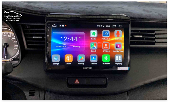 man-dvd-android-ertiga